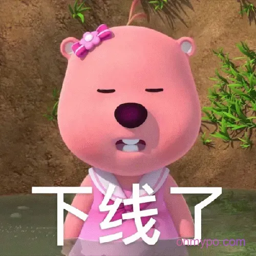 图片[7]-181个Loopy小海狸表情包分享-小破站 ohmypo
