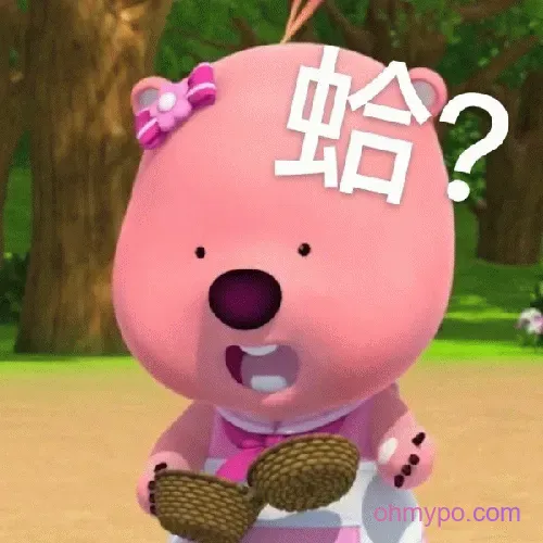 图片[8]-181个Loopy小海狸表情包分享-小破站 ohmypo