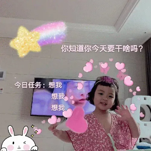图片[5]-576个罗熙静态表情包分享-小破站 ohmypo