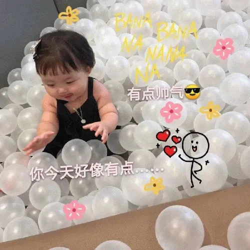 图片[6]-576个罗熙静态表情包分享-小破站 ohmypo