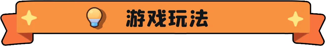 图片[8]-黑童话 Black Fairy Tale 支持中文 版本号-.17334299 下载-小破站 ohmypo