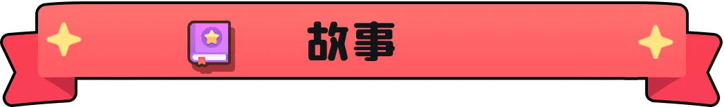 图片[16]-黑童话 Black Fairy Tale 支持中文 版本号-.17334299 下载-小破站 ohmypo