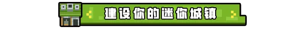 图片[8]-边境开拓者 支持中文 版本号-.17382295 下载-小破站 ohmypo