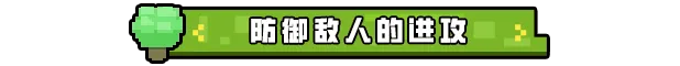图片[12]-边境开拓者 支持中文 版本号-.17382295 下载-小破站 ohmypo