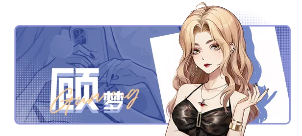 图片[16]-中国式相亲 支持中文 版本号-.17366474 下载-小破站 ohmypo