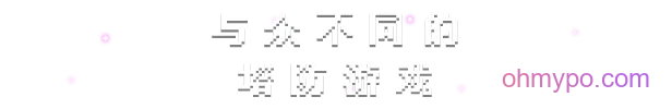 图片[13]-永恒守望 Everwarder 支持中文 版本号-.17364295 下载-小破站 ohmypo