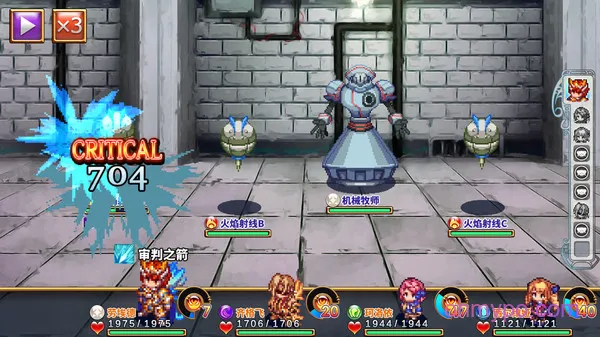 图片[4]-四传奇者 Legend of the Tetrarchs 支持中文 版本号-.4042300 下载-小破站 ohmypo