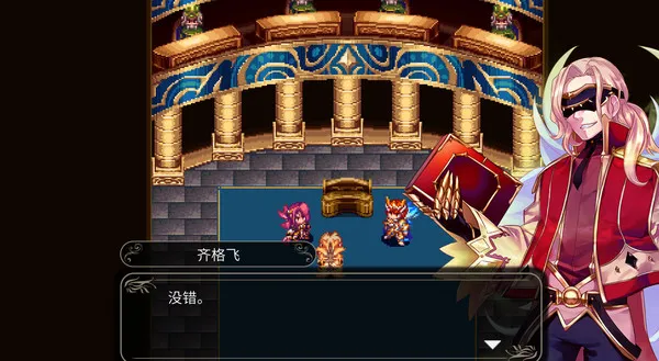 图片[6]-四传奇者 Legend of the Tetrarchs 支持中文 版本号-.4042300 下载-小破站 ohmypo