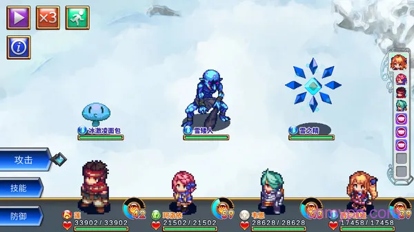 图片[7]-四传奇者 Legend of the Tetrarchs 支持中文 版本号-.4042300 下载-小破站 ohmypo