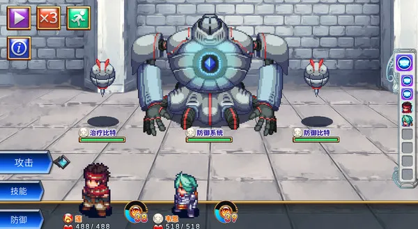 图片[10]-四传奇者 Legend of the Tetrarchs 支持中文 版本号-.4042300 下载-小破站 ohmypo
