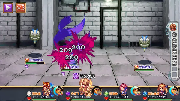 图片[12]-四传奇者 Legend of the Tetrarchs 支持中文 版本号-.4042300 下载-小破站 ohmypo