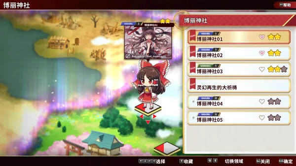 图片[8]-东方弹幕神乐 失落幻想 支持中文 下载-小破站 ohmypo