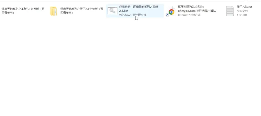 image-20250322212030466
